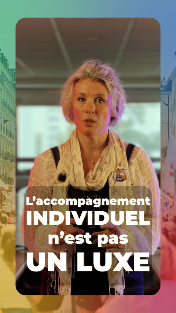 L'accompagnement individuel n'est pas un luxe !